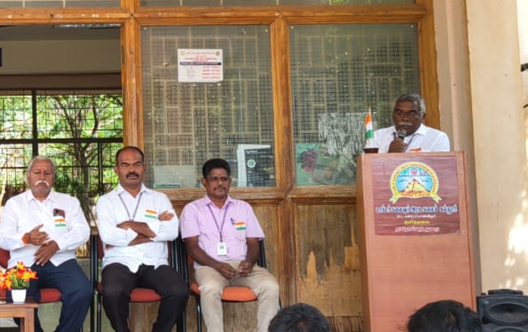 80th Independence Day 2